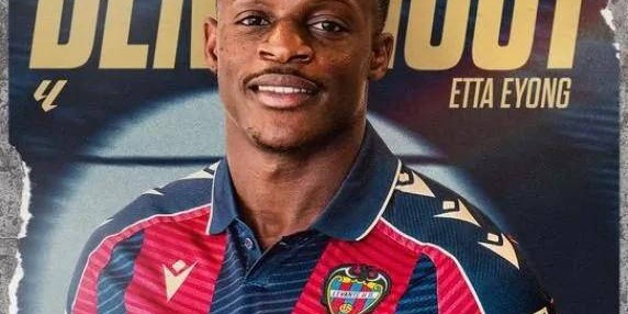 西甲转会市场惊现神操作！黄潜低价卖掉埃永，21岁妖锋4场斩获4球