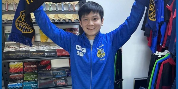 樊振东完成欧冠联赛注册！率队三线争冠，林高远领衔多位国手加盟